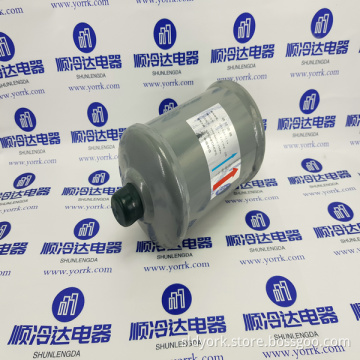 30GX417134 - CARRIER 30GX417134 EXTERNAL OIL FILTER CARRIER